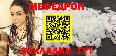 MDMA Premium VHQ Берёзовский