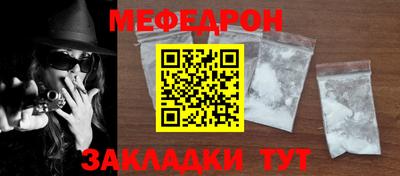 кокаин колумбия Балаково
