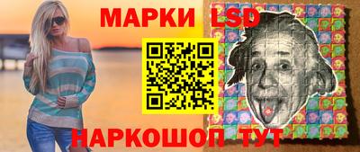 кокаин колумбия Балаково