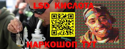 кокаин колумбия Балаково