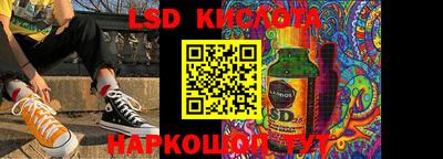 кокаин колумбия Балаково