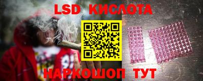 кокаин колумбия Балаково