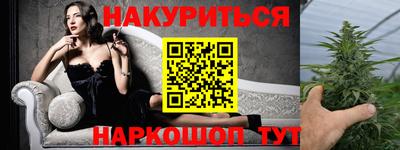 кокаин колумбия Балаково