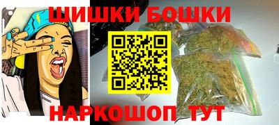 кокаин колумбия Балаково