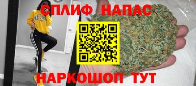 прущие крисы Пенза