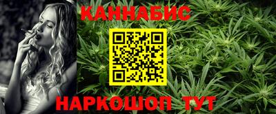 кокаин колумбия Балаково