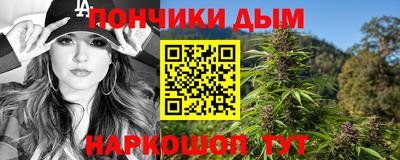 соль курить ск Балашиха