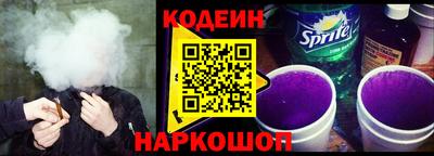 кокаин колумбия Балаково