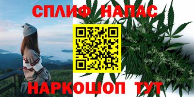 кокаин колумбия Балаково