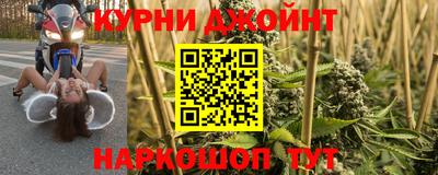 кокаин колумбия Балаково