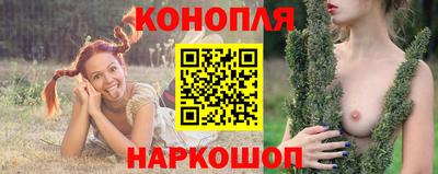 эйфоретик Беслан