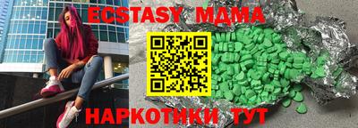 дживик Первоуральск