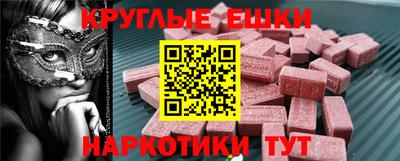 MDMA Premium VHQ Берёзовский