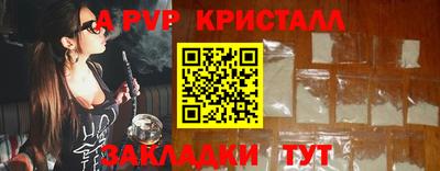 кокаин колумбия Балаково
