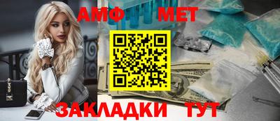 кокаин колумбия Балаково