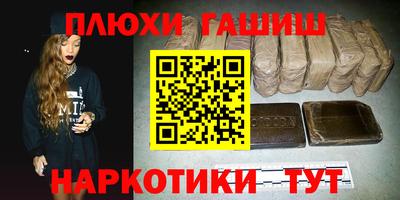 кокаин колумбия Балаково